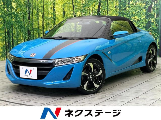 S660 アルファ 