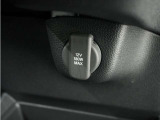 ◆12V電源ソケット◆スマートフォンの充電等にも便利な電源ソケット!使いやすい場所に装備されています。