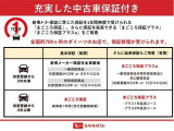 待ち時間なくスムーズにご案内できますのでおススメです♪