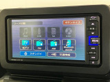 ダイハツディーラーならではのご購入後のサポートもお任せ下さい!メンテナンスも充実!お客様の素敵なカーライフをサポートさせていただきます!これは?ということもお気軽にお尋ねください!