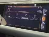 様々なメディアを完備しています。