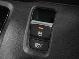 ◆オートブレーキホールド機能付き電子パーキングブレーキ◆ブレーキペダルを足から離しても停車状態を保ちます。アクセルを踏めば自動でブレーキが解除され、発進可能!