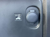 【トランクアクセサリーソケット】スマートフォンの充電や、適合するソケットがある空気清浄機などのカー用品を使用することが可能です!