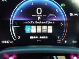 様々な安全装備の設定画面です