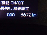 撮影時の走行距離です。
