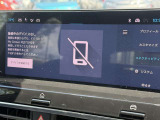 Carplay/AndroidAuto対応