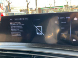 アップルカープレイ、アンドロイドオート使用できます。USBポートに充電ケーブルを挿して携帯と接続するとタッチパネルがアプリのアイコンに切り替わります。