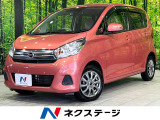 SDナビ 全周囲カメラ エマージェンシーブレーキ 禁煙車 シートヒーター
