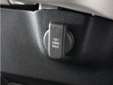 スマートフォンの充電等にも便利な電源ソケット!使いやすい場所に装備されています。