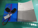 メインキー、説明書、メンテナンスノートです。