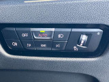 【BMW/MINI 正規ディーラー BPS川口 MINI NEXT川口】◆住所:埼玉県川口市朝日1-5-16◆国道122号線沿いにございます。首都高速 足立入谷、加賀、東領家、鹿浜橋インターから約3キロ 10分の好立地にございます