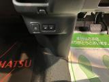ダイハツディーラーでは「ダイハツ認定U-CAR」という基準を設け、車選びに詳しくないお客様でも「安心して選べる」をご提供しています。
