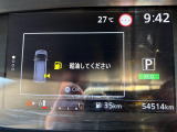 ◆【お問い合わせください】写真の内容に関してやおクルマ購入までの流れなどご不明点、ご質問等がございましたらお気軽にガリバー店舗までお問い合わせください。