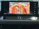 停車時にテレビ放送を視聴できる機能が搭載されています。ちょっとした休憩時間にニュースやエンタメを楽しめます。