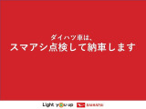 車両状態証明書修復歴の有無も一目瞭然。機能や内装・外装、走行距離、修復歴の有無をチェックし、クルマの状態を10段階にした車両状態証明書。数字や記号を使ってわかりやすく表示しています。