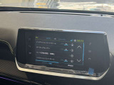 センターディスプレイから様々な情報へアクセスできます。