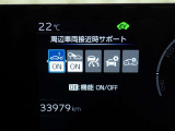 おクルマのことで気になることがありましたらいつでもお気軽にご連絡ください!