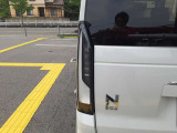 【ご購入特典】無料アプリ登録で多数の特典あり!【安心のサポート体制】車検・板金・整備等すべて当社にお任せ!日本全国納車可!