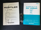 スマートキーはバッグなどにしまったままボタン操作でエンジンの始動・停止ができて大変便利です。