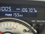 当社では販売時の諸費用を分かりやすくご提示致します!また購入時の負担減の為、費用を抑えた価格に設定しております!なぜこの費用が必要かしっかり説明致しますので、是非お申し付けください!