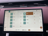 タッチパネルで操作性もバッチリです。