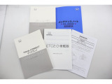 お車、ナビ、ETC、ドライブレコーダーの取扱説明書、メンテナンスノート揃っております。