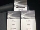 中古車でも、しっかり取扱説明書がついていますので安心してお乗りいただけます!