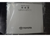 車選びやメンテナンス、カー用品・JAF・任意保険・ローンのことまで、お客様のカーライフを徹底的にサポートしていきます!