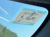 次回の車検日になります。こちらのステッカーをご確認ください。