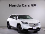 【HondaTotalCare】購入から、メンテナンス、万が一の時もどんな時でもこれ一つで安心カーライフをお届け♪