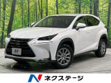メーカーナビ バックカメラ プリクラッシュセーフティ 禁煙車