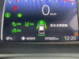 安全運転支援システム「Honda SENSING」を搭載。