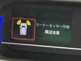 快適にお乗りいただくために、外装を美しく仕上げるだけでなく、内装も細部にいたるまで徹底した清掃・洗浄を実施。美しく・清潔な室内空間を実現しております。