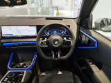 群馬BMWプレミアムセレクション前橋は認定中古車販売のスペシャリストとして品質へのこだわり、特に喫煙歴の無いだれもが気持ちよく購入検討いただける車両を展示しております。遠方からもお問い合わせください。