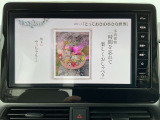 フルセグTV画面