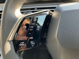 追従式のクルーズコントロール付きですので前車についていき、自動で加減速してくれます。