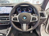 数ある認定中古車の中から群馬BMWプレミアムセレクション前橋をご覧いただきまして誠にありがとうございます。ベテランスタッフがお客様のご質問に丁寧にご回答させていただきますので宜しくお願いします。