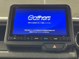 【8インチ純正ナビ】人気の純正ナビを装備。オーディオ機能も充実しており、Bluetooth接続すればお持ちのスマホやMP3プレイヤーの音楽を再生可能!毎日の運転がさらに楽しくなります!!