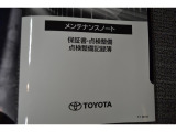 他にもご希望の画像などございましたら、お気軽にお問い合わせください! 無料見積りサービスも行っておりますので、是非ご活用ください。 スタッフ一同心よりお待ちしております <(_ _)>