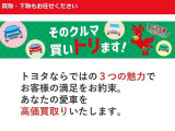 お買取りもご相談下さいませ☆