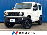 4WD 5速MT SDナビ バックカメラ 衝突被害軽減システム 禁煙車