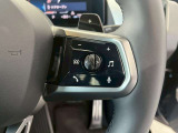 【ご納車後について】遠方のお客様はお住まいのエリアのBMWサービス工場にてメンテナンスを受けて頂けます。現地BMWへのお取次ぎなどもさせて頂きますのでご安心下さい。