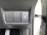 横滑り抑制機能を搭載し、滑りやすい路面での車両安定性を高めます。