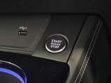クールに決まっていますよ。さり気なく、スタイリッシュな感じです。やり過ぎよりもこのくらいのデザインがお洒落ですね。