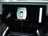 ◆全周囲カメラシステム◆運転席から見えにくい後方などをナビ画面で確認でき運転を支援するシステムです!
