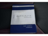 整備記録簿手帳、取扱い説明書揃っています。