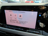 コネクティビティ機能App-Connect