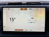 タッチパネルで操作性もバッチリです。