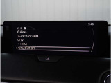 【フルセグTV】高画質でお好きなTVをご覧いただけます。