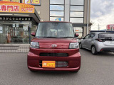 販売エリアは長野県エリアに限らせて頂きます!